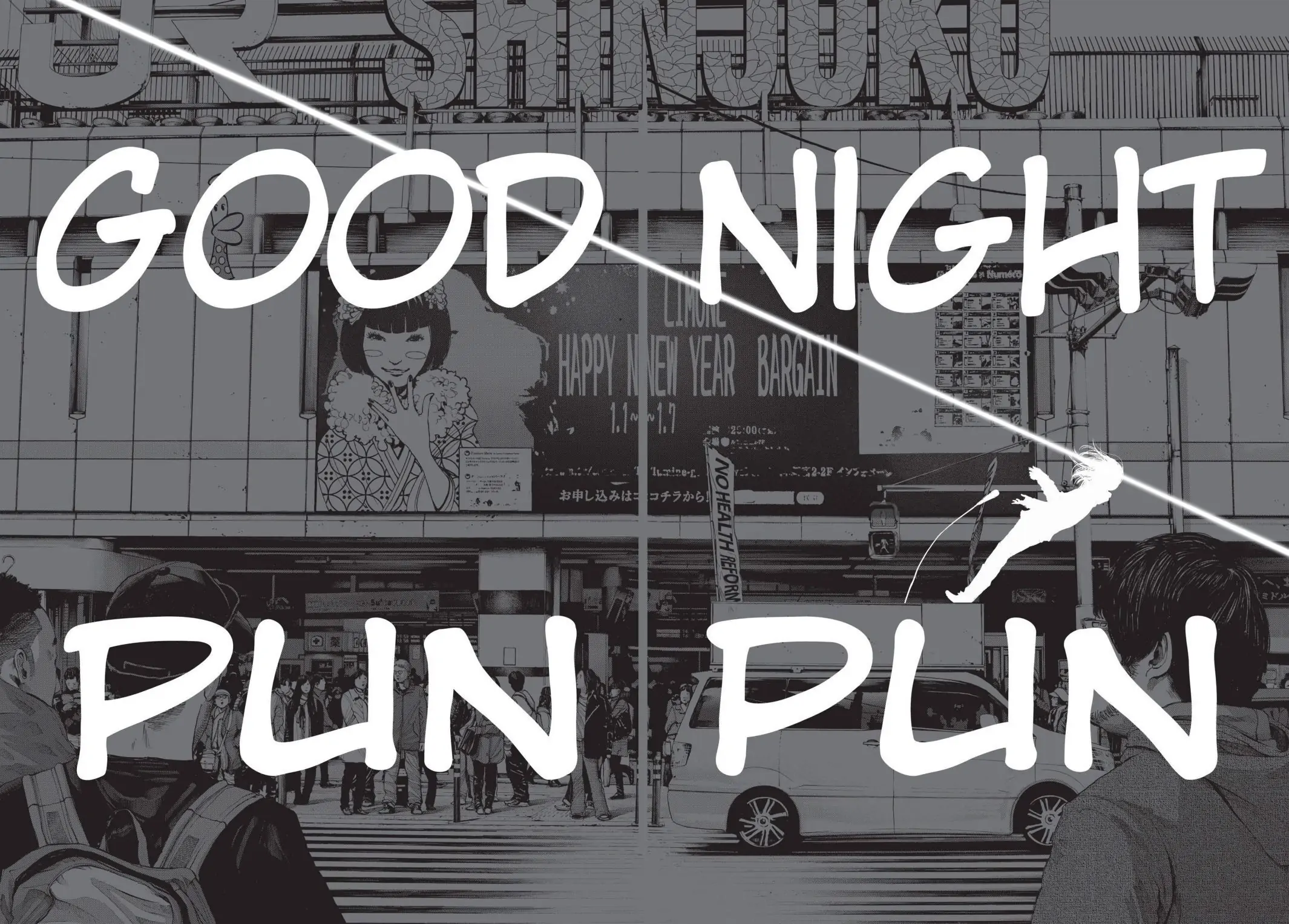 Oyasumi Punpun Chapter 90 image 20